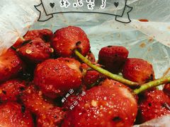 草莓-雪儿钱局泡菜