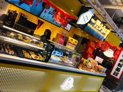 -7mall美食潮地标