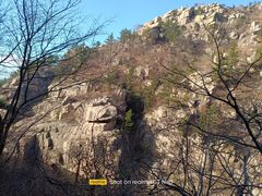 -崂山巨峰游览区
