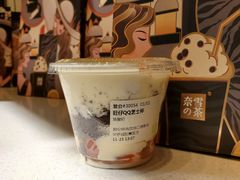 -奈雪的茶(华侨城创意园店)