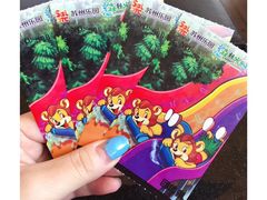 门票-苏州乐园森林水世界