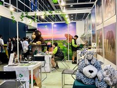-香港会议展览中心演讲厅