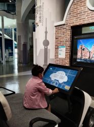 -北京科学中心儿童乐园