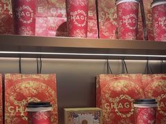 -霸王茶姬(上海恒基名人店)