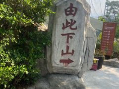 -盈香心动乐园