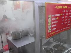 -小吴肠粉