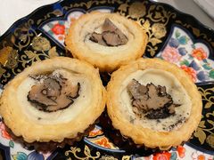 黑松露蛋挞-三号黄浦会Canton Table