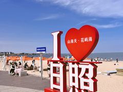 -巧克力渔家.小船海鲜家常菜(万平口店)