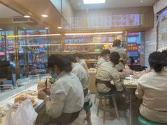 -袁记云饺(鼓楼店)