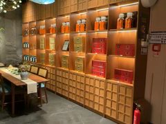 -觅唐MITONG(鸟巢店)