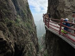 -老君山风景名胜区