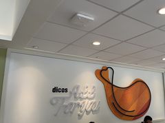 -德克士(步行街店)