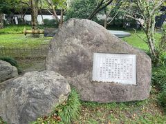 -浙江省博物馆(孤山馆区)