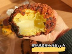 -鲍师傅糕点(五角场店)