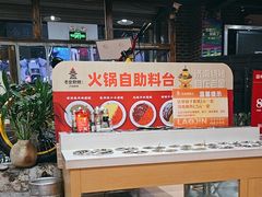 -清真·老金烧烤·小龙虾(山大路店)