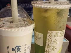 -长春堂顺时而饮(前门店)