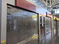 -重庆江北国际机场-T2航站楼