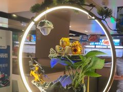 -海底捞火锅(吴中路店)