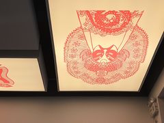 -老磁器口豆汁店(马家堡店)