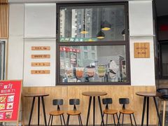 门面-野上麦田(中贸广场店)