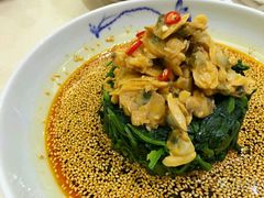 -上和臻品中国菜(花园街店)