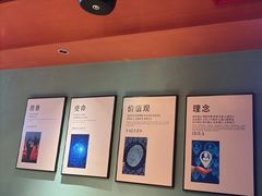 -伊斯麦尔丝路·新派菜(沙子口店)