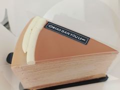 法式伯爵红茶千层-小半有礼(天河南店)