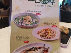 -盆满钵满·国家非遗传承(云台店)