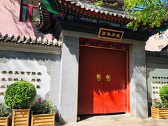 校门-北京市宏庙小学