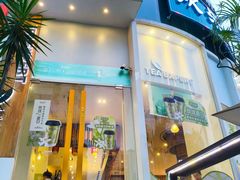-萃茶师(琅西店)