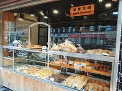 -苹果花园(龙漕路店)