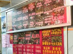 -正宗老杨特色爆米花(四棉店)