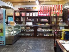 -功德林(南京西路店)