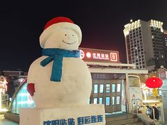 -沈阳站