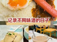 -翠华餐厅(正佳广场店)