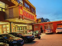 -陶然饺子城(奥体中路店)