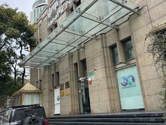-申普宠物医院(总院)