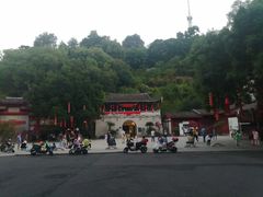 -乌山风景区