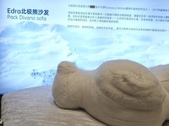 -永隆圣马可国际家居广场(江东中路店)