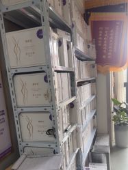 -瘦立方身材管理中心