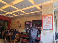 -邱芳粉店(迎宾大道旗舰店)