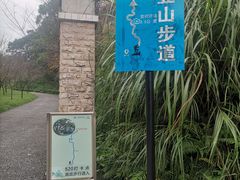 -广州市帽峰山景区