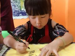 -艺起长大少儿美术教育(丹凤花园校区)