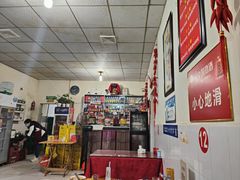 -米二红烧兔(华阳店)