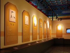 -历代帝王庙博物馆