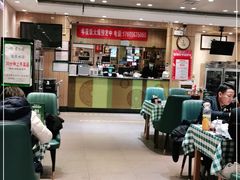 大堂-紫光园(吕家营店)
