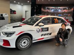 -金港秋名山·双层卡丁车场