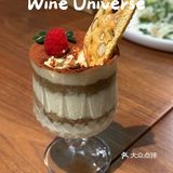宝藏bistro|Wine宇宙酒馆