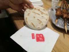 -西羊市老米家泡馍(西羊市店)