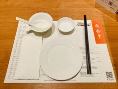 -鼎泰丰(德基广场店)